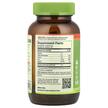 Фото складу Pure Hawaiian Spirulina 1000 mg, Гавайська спіруліна, 180 таблето