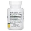 Фото складу Natures Plus, Bromelain 500 mg, Бромелайн, 60 таблеток