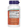 Фото складу NOW, Tri-Chromium 500 mcg, Хром 500 мкг, 90 капсул