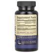 Фото складу Vegan Vitamin E with Mixed Tocopherols, Веганський Вітамін E, 90 