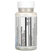 Фото складу KAL, Choline 250 mg, Вітамін B4 Холін, 100 таблеток