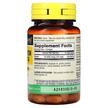 Фото складу Mason, Mega Biotin 10000 mcg, Вітамін B7 Біотин, 50 капсул