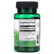 Фото складу Adrenal Glandular 350 mg, Підтримка наднирників, 60 капсул
