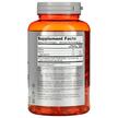 Фото складу NOW, MCT Oil 1000 mg, MCT Олія, 150 капсул
