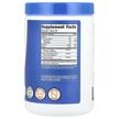 Фото складу Nutricost, Soluble Fiber Berry, Цукерки з клітковиною, 372 г