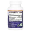 Фото складу Methyl B-12 Extra Strength 10000 MCG, Метилкобаламін B12, 60 табл