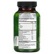 Фото складу Concentrated Maca Root & Ashwagandha, Мака, 75 капсул
