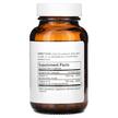 Фото складу Vitamin D-3 5000 IU 90, Вітамін D3 Холекальциферол, 90 капсул