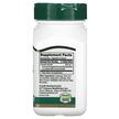 Фото складу 21st Century, Curcumin 95 500 mg, Куркумін 95 500 мг, 45 капсул