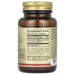Фото складу Sublingual Vitamin B12 1000 mcg, Вітамін B1 Тіамін, 250 таблеток
