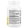 Фото складу Bergamot Phytosome 500 mg, Бергамот Цитрус, 60 капсул