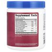 Фото складу Electrolytes Advanced Hydration Complex Grape, Електроліти, 468 г