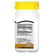 Фото складу Biotin Super Potency 5000 mcg, Біотин 5000 мкг, 110 капсул