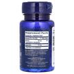 Фото складу Life Extension, Vinpocetine 10 mg, Вінпоцетин 10 мг, 100 капсул