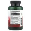 Фото складу Swanson, Ubiquinol 100 mg, Убіхінол, 120 капсул