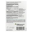 Фото складу Himalaya, Party Smart Gummies Mixed Berry, Вітаміни, 10 таблеток