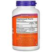 Фото складу Glucosamine & Chondroitin Extra, Глюкозамін Хондроітин, 120 т