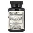 Фото складу Magnolia Sinus 500 mg, Підтримка носових пазух, 100 капсул