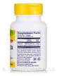 Фото складу Vitamin E 400 IU Sunflower Sun E 900TM, Вітамін E Токофероли, 60 