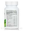 Фото складу Probulin, Daily Digestive Enzymes, Ферменти, 60 капсул