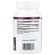 Фото складу PeptACE Fish Peptides 500 mg 90, Омега 3, 90 капсул