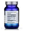 Фото складу Glucose Support Factors, Підтримка рівня цукру, 60 капсул