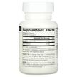 Фото складу Source Naturals, GastricSoothe 37.5 mg 30, Ферменти, 30 капсул