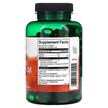 Фото складу Evening Primrose Oil 500 mg, Олія примули вечірньої, 250 капсул