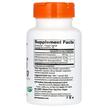 Фото складу CoQ10 Plus PQQ, Коензим CoQ10 100 мг c PQQ, 60 капсул