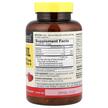 Фото складу Mason, Omega-3 Fish Oil 1000 mg 120, Омега 3, 120 капсул