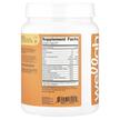 Фото складу The Afterglow Multi Collagen Protein + Beauty Orange, Колаген, 53
