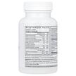 Фото складу One Daily Multivitamin, Мультивітаміни, 60 капсул