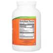Фото складу NOW, Spirulina Powder, Спіруліна Сертифікована, 454 г