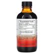 Фото складу Respiratory Syrup, Підтримка органів дихання, 118 мл