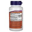 Фото складу NOW, UC-II Joint Health, Підтримка суглобів, 120 капсул