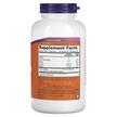 Фото складу NOW, Shark Cartilage 750 mg, Шарк картіладж, 300 капсул