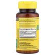 Фото складу Folic Acid 400 mcg, Вітамін B9 Фолієва кислота, 250 таблеток