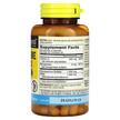 Фото складу Glucosamine Complex + MSM, Глюкозамін Хондроітин, 90 капсул