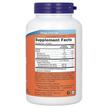 Фото складу NOW, Ultra Omega-3, Ультра Омега 3 ЕПК/ДГК, 180 капсул