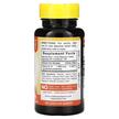 Фото складу Vitamin B-12 Natural Berry 1000 mcg, Вітамін B, 150 таблеток