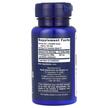 Фото складу TMG 500 mg Powder Trimethylglycine, ТМГ 500 мг в порошку, 50 г