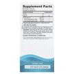 Фото складу Nordic Naturals, Ultimate Omega 1280 mg, Омега 3, 120 капсул