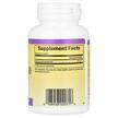 Фото складу Coenzyme Q10 100 mg 60, Коензим Q10 100 мг, 60 желатинових капсул