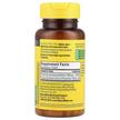 Фото складу Vitamin B12 Time Release, Ціанокобаламін B12, 75 таблеток