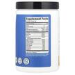 Фото складу Performance PRE Pre-Workout Complex, Передтренувальний комплекс, 