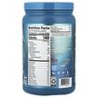 Фото складу Vega, Plant-Based Essentials Shake Vanilla, Протеїн, 619 г