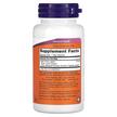 Фото складу NOW, Lutein Double Strength, Лютеїн 20 мл, 90 капсул
