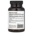 Фото складу Sunfood, Raw Shilajit 500 mg, Шилайт, 90 капсул