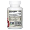 Фото складу Shilajit Fulvic Acid, Фульвові кислоти, 60 капсул