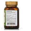 Фото складу Only Natural, Forskolin 500, Форсколін, 50 капсул